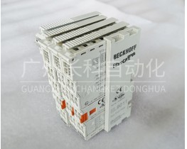 BECKHOFF倍福EtherCAT/總線(xiàn)系統(tǒng)/輸入/輸出端子模塊