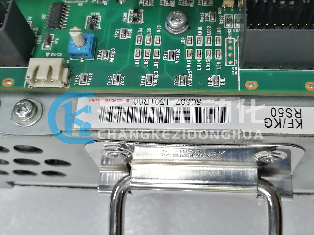 Kawasaki川崎驅動器50607-1501R00