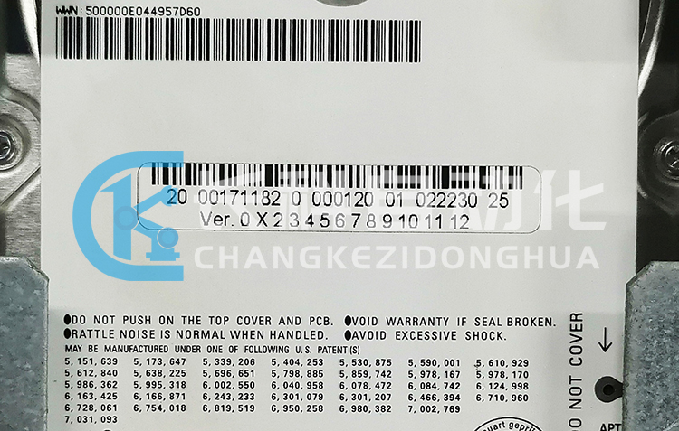 庫卡C4系統固態硬盤00-171-182