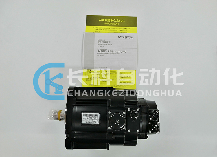 安川伺服電機SGMRV-13ANA-YR1A