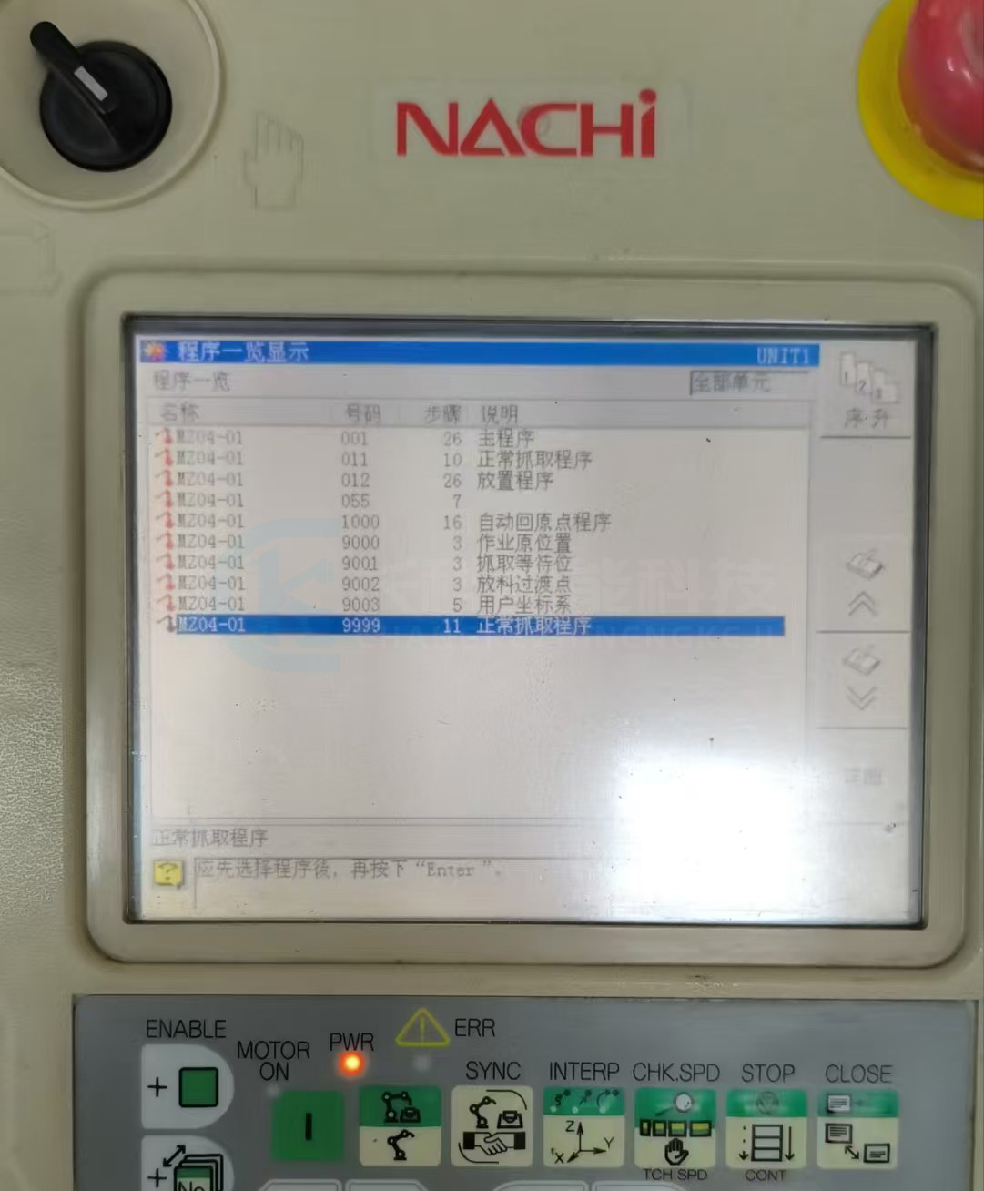 NACHI MZ04 Robot CPU Board L2178C01 UM388 Reinstall System