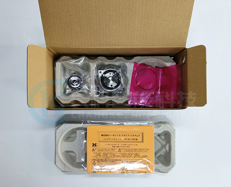 哈默納科減速機CSF-14-80-2XH-F-SP