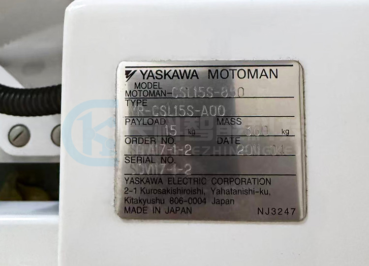 安川玻璃基板機械臂CSL158-850 YR-CSL15S-A00